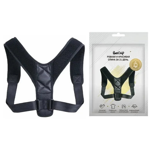 Breathable Posture Correction Belt